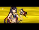 【FGO】ジャンヌ・ダルクの絆上げ。