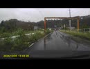 久々投稿音無しスマソ