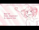 【重音テト】 なんて淫らなシーケンサーだ 【UTAUカバー】
