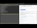 Debian 12 上に Gleam 言語の環境を構築する