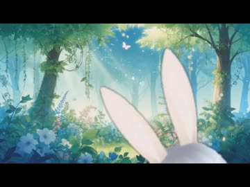 ウサギさんと♪