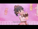 [デレステMV]「スローライフ・ファンタジー」 福山舞 with くまさんと一緒♪おでかけワンピ