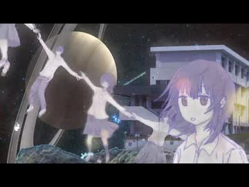 幽体の楽園 / 初音ミク