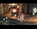 熔鉄デーモンNPCのみ