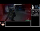 The Last of Us Part II　バグ無し Any% RTA　6時間12分50秒　part11/15