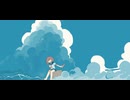 無名の新人 / 丘与式杞憂 feat. 可不