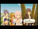 結！滅！ラピ萌え結界師のヴェスペリアpart5-38