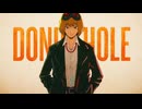 《2024新MV》ドーナツホール 全力で歌ってみた【jehi】