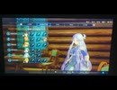 所見プレイ　SAOFD　ソードアート・オンライン フラクチュアード デイドリーム　Part3