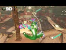 マイDNAマンがいくARMSランクマッチ　ランク20を目指して　Part210
