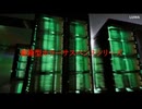 書籍型ホラーサスペンスシリーズ　AIグラフィック。　L03
