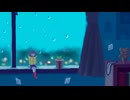 雨音の記憶