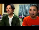 エルシャラカーニの湯るしゃらかーに♨ #23