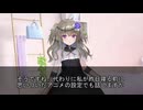 【VICEVOX劇場】つむぎ先輩が部屋に来ました