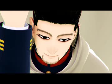 【金カムMMD】GEDO