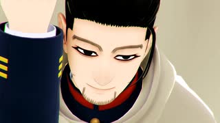 【金カムMMD】GEDO