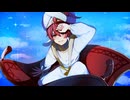 【低音男子が】魔法の絨毯 / 柚玻【歌ってみた】【オリジナルMV】