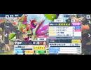 【機ドラ】機兵ストーリー マカナ (1/4)