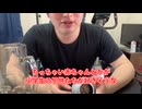 【完全栄養】【生存報告】　生卵10個にプレアデスチョコレートを混ぜたら最高のプロテインが完成しました995日目