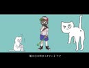 箱の中の夢　/　音街ウナ