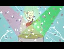 箱の中の夢　/　音街ウナ
