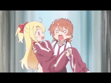 ゲイ海