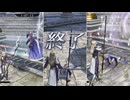 【無双OROCHI３ Ultimate】【リョナ】【かぐや】【耐久動画】 ジャンヌ・ダルクの聖なる力に手も足も出ずにイクかぐや