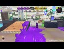 【ワンプレイ】ロラコラ振るならアツく振れ【の重さ】