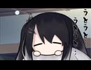 隣人のアリアルさんとミリアルさん　1023『ナンプラー』