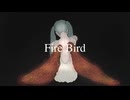 Meow - FireBird feat.初音ミク