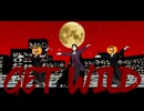 『Get Wild』だと思ったら『にんげんっていいな』だった【鬼滅のMMD】プランA