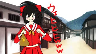 【東方手書き】ブチギレ!！れいむちゃん☆3112