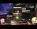 【ゆっくり実況】ナマモノ工場長の禿げ上がり　3本目【Satisfactory】
