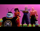 ドラゴンボールZ　カカロット　初見プレイ　Part6