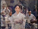【日本最古のMV】曾我直子「夢の恋人(I'm a dreamer aren't we all)」 1930年（昭和5年）AIカラー化