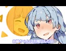 お姉ちゃんは太陽なんだよ