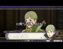 【初見】ファイアーエムブレム風花雪月実況プレイpart680【プレイ】
