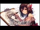 鏡の中の私