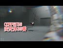 【CORPSE58 変死体58番】人間兵器ワイ、かつての仲間を処理する。【5日目 秋のホラゲー祭第5弾】