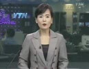 韓国の経済崩壊が始まりました。