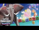 キメろ！マリオワンダー #3【スーパーマリオブラザーズワンダー】