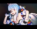 MMD 【vtuber】Bass knight