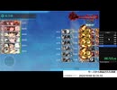 6-5RTA　36分53秒