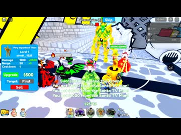 【Roblox/ロブロックス】トイレットタワーディフェンス　#3【東北家実況】
