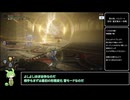 【エルデンリング】レベル1無強化アイテム全回収part8 (塔の街、ベルラート攻略)【ずんだもん解説】