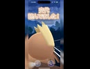 #ポケモンgo #gbl 交代読んでました！ ブラッキー ヨルノズク ヤミラミ vs ゴーリキー ブラッキー リーフィア #shorts #ガラルカップ #pokemon