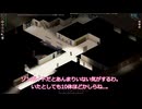 【Project Zomboid】黙示録に銃mod とりあえずの拠点作成  part6【ずんだもん】【四国めたん】