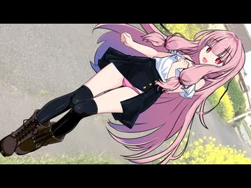 茜ちゃんのスカートが風で少しめくれるだけの動画