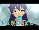 【響誕】日刊 我那覇響 第4068号 「7Days A Week!!」 【日刊響11周年】