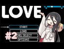 #2　めっちゃ上達してるうさぎ【LOVE】【中国うさぎ】